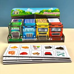 Сортер Ubumblebees PSD082 Автопарк