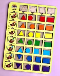 Сортер Ubumblebees PSD104 Бобри-малярі