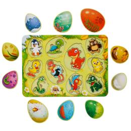 Сортер Ubumblebees PSF040 Хто у яйці?