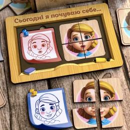 Сортер Ubumblebees PSF101 Емоції 36 деталей