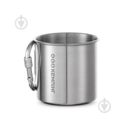 Чашка КЕМПІНГ 300 мл зі складним карабіном (4823082715978)