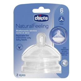 Соска Chicco Natural Feeling (STEP UP NEW) від 6 місяців для каш 2шт