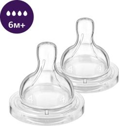 Соска Avent Anti-Colic SCY764/02 6міс+,2шт