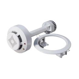 Датчик диму Артон СП-2.1-400 (двоточковий)