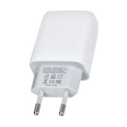 Мережевий зарядний пристрій для телефона XO L57 White + Type-C
