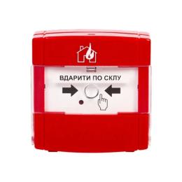 Пожежний сповіщувач Tiras СПР ручний