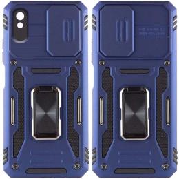 Чохол-накладка EpiK Camshield Army Ring для Xiaomi Redmi 9A Navy