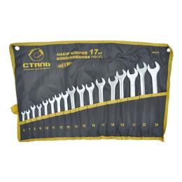 Набір комбінованих ключів СТАЛЬ 48479