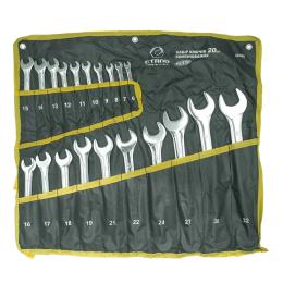 Набір комбінованих ключів СТАЛЬ 48486