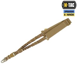 Тактичний ремінь M-Tac одноточковий еластичний Coyote (10200005)