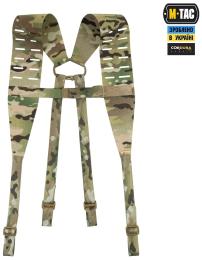 Тактичний ремінь M-Tac Laser Cut L MultiCam (10255008-L)
