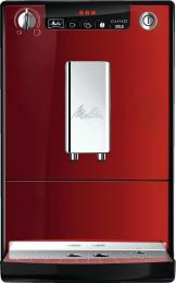 Кавомашина Melitta Solo Chili Red (E950-204)