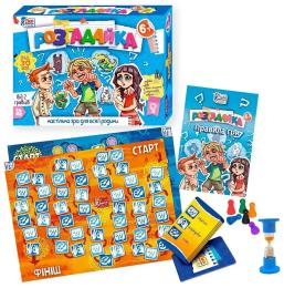 Настільна гра 4FUN Game Club Розгадайка (92008)