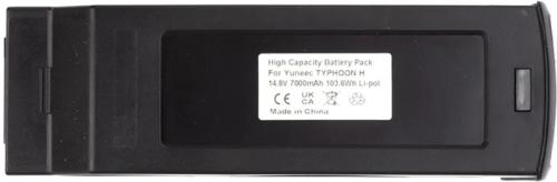 Акумулятор для квадрокоптера PowerPlant Yuneec Typhoon H CB970797 Black 7000mAh