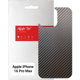 Захисна плівка ArmorStandart ARM79613 для Apple iPhone 16 Pro Max Carbone Black