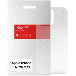 Захисна плівка ArmorStandart ARM79615 для Apple iPhone 16 Pro Max Carbone Transparent