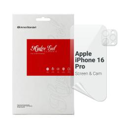 Захисна плівка ArmorStandart ARM80717 для Apple iPhone 16 Pro Transparent (екран + камера)