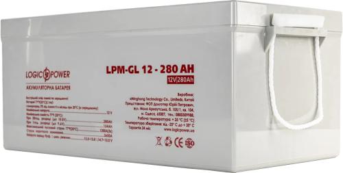 Акумулятор для ДБЖ LogicPower LPM-GL 12 V  280 Ah (LP13185) Gray