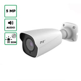 Камера відеонагляду TVT Digital TD-9452E2A D/PE/AR3 (2.8 mm) White