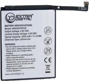 Акумулятор до телефону Extradigital Huawei Nova Plus HB405979ECW 2920 mAh (BMH6497)