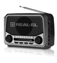 Радіоприймач REAL-EL X-525 Black Gray (EL121800004)