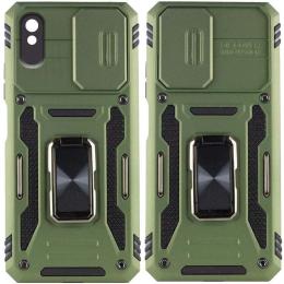 Чохол-накладка EpiK Camshield Army Ring для Xiaomi Redmi 9A Army Green