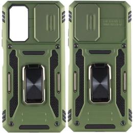 Чохол-накладка EpiK Camshield Army Ring для Xiaomi Redmi 10 Army Green