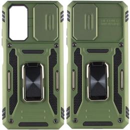 Чохол-накладка EpiK Camshield Army Ring для Xiaomi Redmi Note 11 (Global)/Note 11S Army Green
