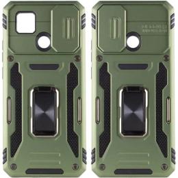 Чохол-накладка EpiK Camshield Army Ring для Xiaomi Redmi 9C/10A Army Green
