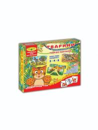 Настільна гра Енергія Плюс 87468 Тварини. Розрізні картинки