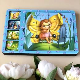 Сортер Ubumblebees psf017 Етапи розвитку метелика