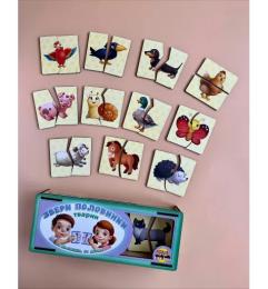 Пазл Ubumblebees PSF071 Тварини