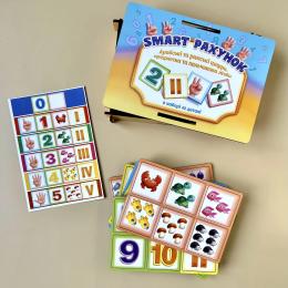 Сортер Ubumblebees PSF097 SMART РАХУНОК