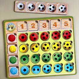 Сортер Ubumblebees PSF107 Футбольні мячики