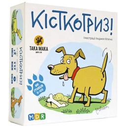 Настільна гра ТАКА МАКА 960131 Кісткогриз від 5-ти років
