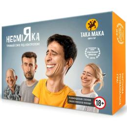 Настільна гра ТАКА МАКА 960018 Несміяка для дорослих