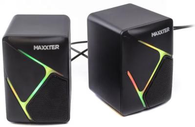 Акустична система Maxxter CSP-U004RGB
