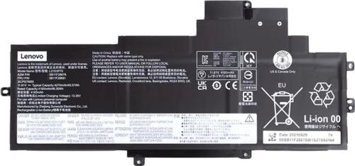 Акумулятор до ноутбука PowerPlant NB481378 Lenovo L21D3P70 11.61V 4270mAh (original)