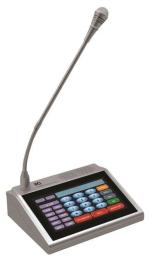 Мікрофон для камери відеоспостереження ITC T-7702A IP мережевий для повідомлень