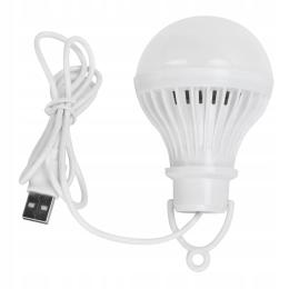 USB лампа ArmorStandart 5W USB 1.2 м White (ARM65294)