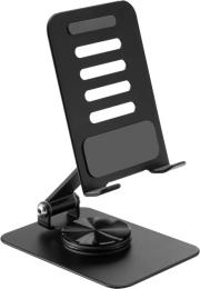 Тримач-підставка для телефона OfficePro MS270B Black