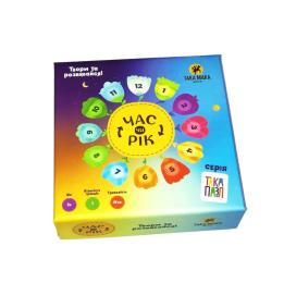 Пазл ТАКА МАКА 960261 Час чи рік