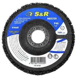 Диск шліфувальний S&amp;R Power 136125222