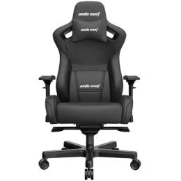 Ігрове крісло Anda Seat Kaiser 2 Black XL