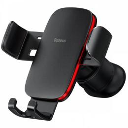 Тримач в авто Baseus Metal Age 2 Gravity Car Mount Black (Air Outlet Version) (SUJS000001)