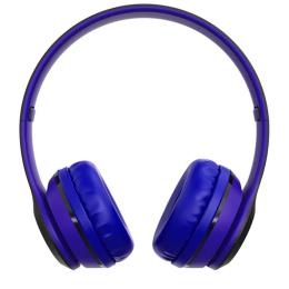 Накладні навушники Borofone BO4 Blue