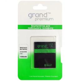 Акумулятор до телефону Grand Premium Samsung i8190 (EB-F1M7FLU) (1500 mAh)