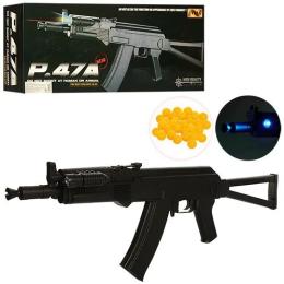 Іграшкова зброя Cyma P.47A Black