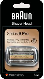 Сітка для електробритви Braun Series 9 94M Silver
