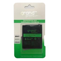 Акумулятор до телефону Grand Premium Xiaomi Redmi Note 4 BN41 (4100mAh)